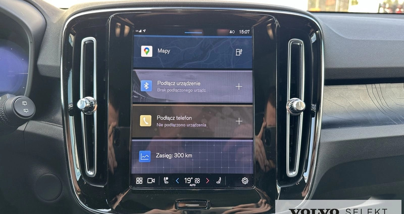 Volvo XC 40 cena 249900 przebieg: 6860, rok produkcji 2023 z Warszawa małe 631